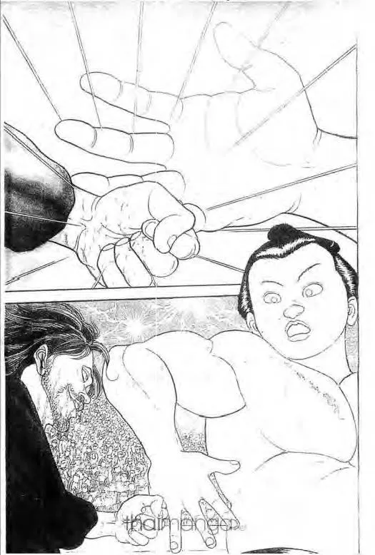 Grappler Baki - หน้า 1