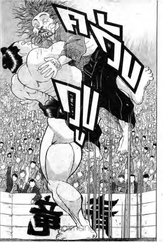 Grappler Baki - หน้า 17