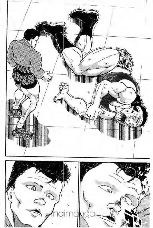 Grappler Baki - หน้า 12