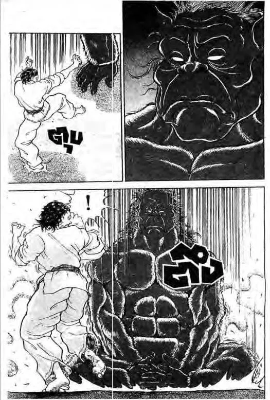 Grappler Baki - หน้า 10