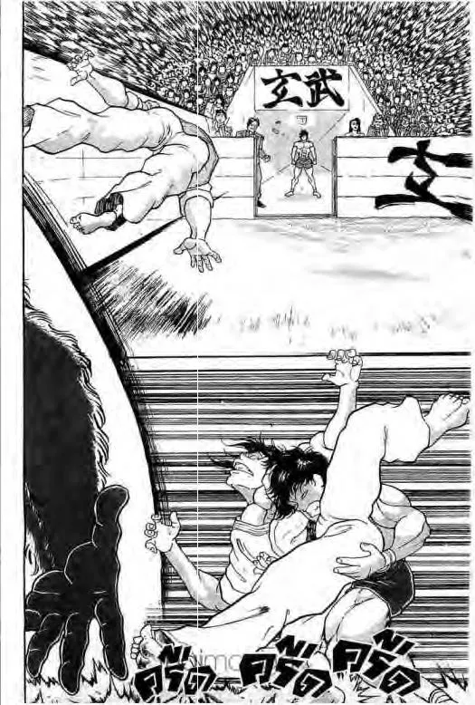 Grappler Baki - หน้า 2