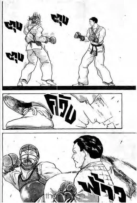 Grappler Baki - หน้า 10