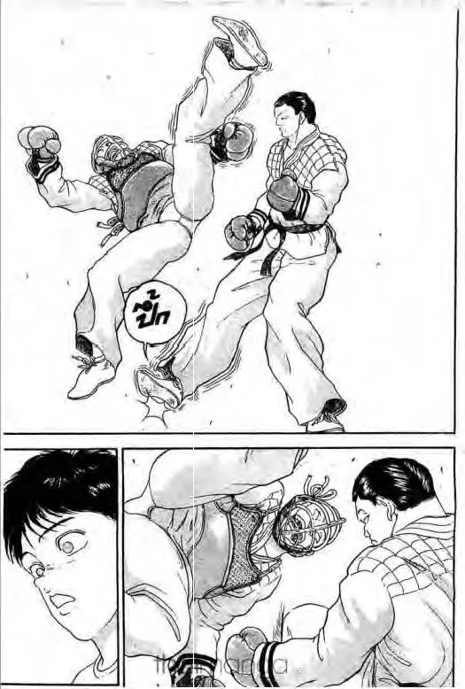 Grappler Baki - หน้า 11