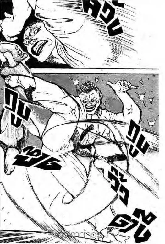 Grappler Baki - หน้า 10