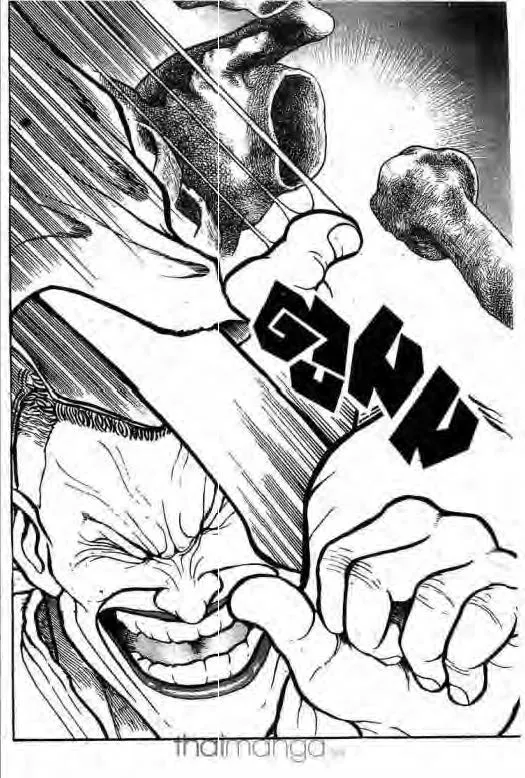 Grappler Baki - หน้า 26