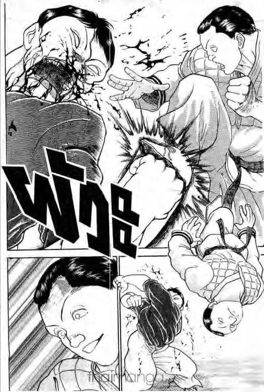 Grappler Baki - หน้า 22