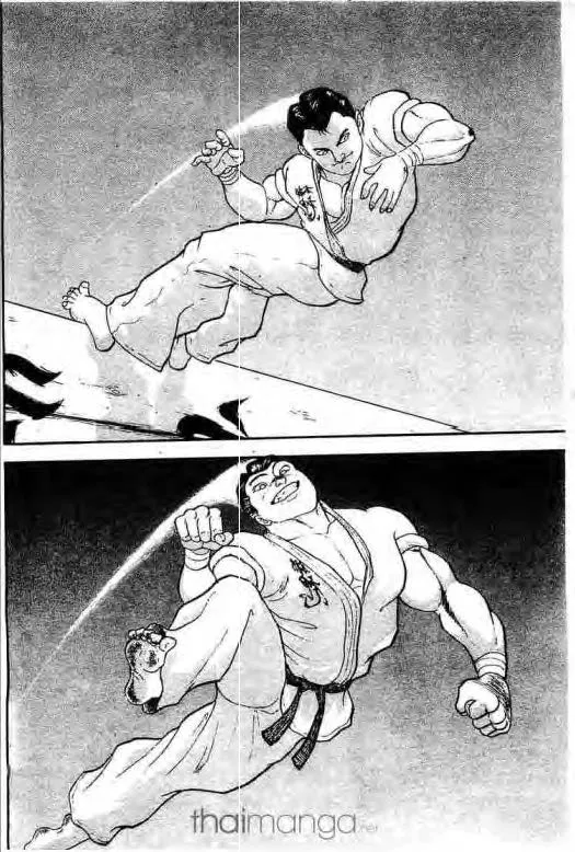 Grappler Baki - หน้า 2