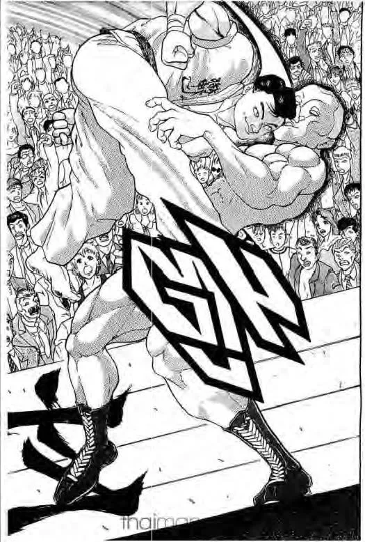 Grappler Baki - หน้า 3