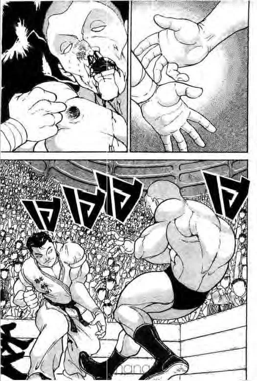 Grappler Baki - หน้า 9