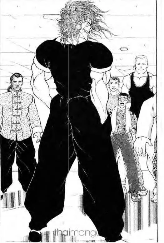 Grappler Baki - หน้า 1