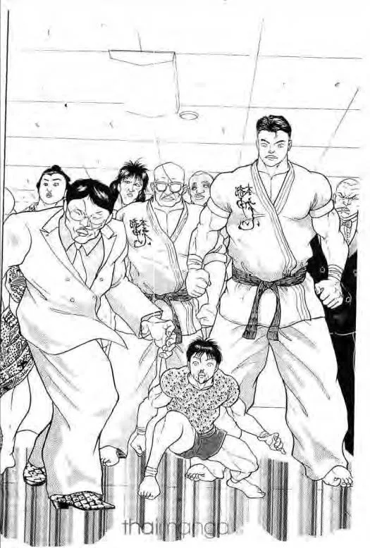 Grappler Baki - หน้า 2