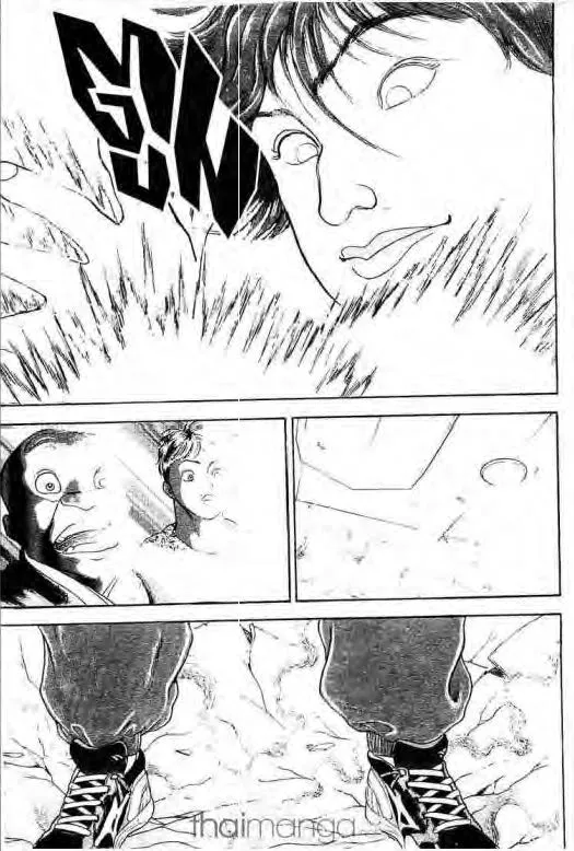 Grappler Baki - หน้า 15