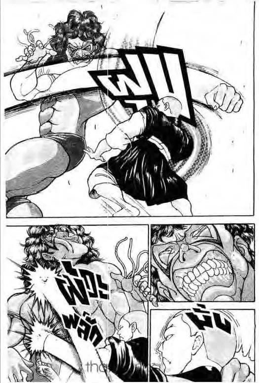 Grappler Baki - หน้า 13