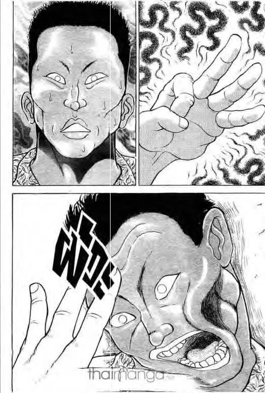 Grappler Baki - หน้า 28