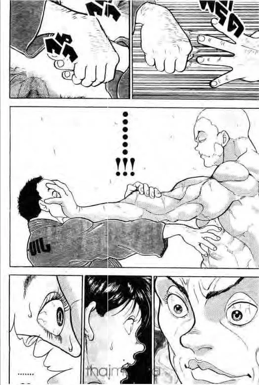 Grappler Baki - หน้า 16