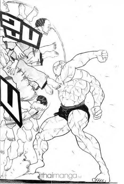 Grappler Baki - หน้า 18