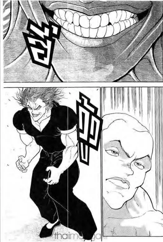 Grappler Baki - หน้า 7