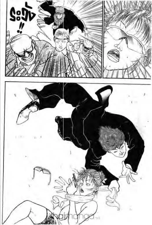 Grappler Baki - หน้า 14