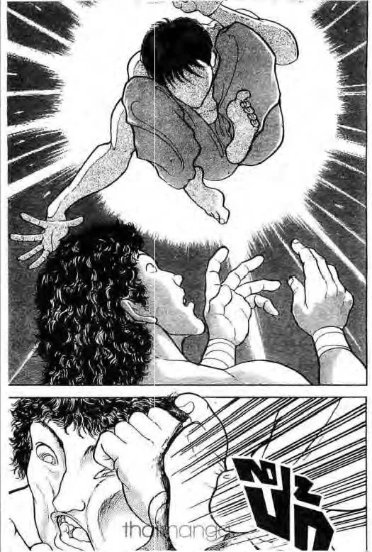 Grappler Baki - หน้า 23