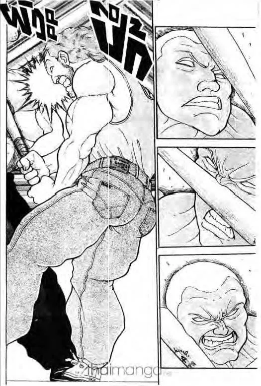 Grappler Baki - หน้า 8