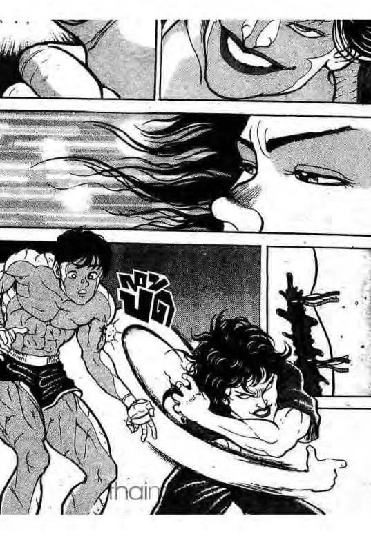 Grappler Baki - หน้า 1