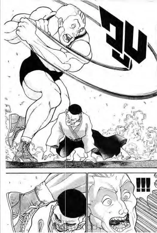 Grappler Baki - หน้า 11