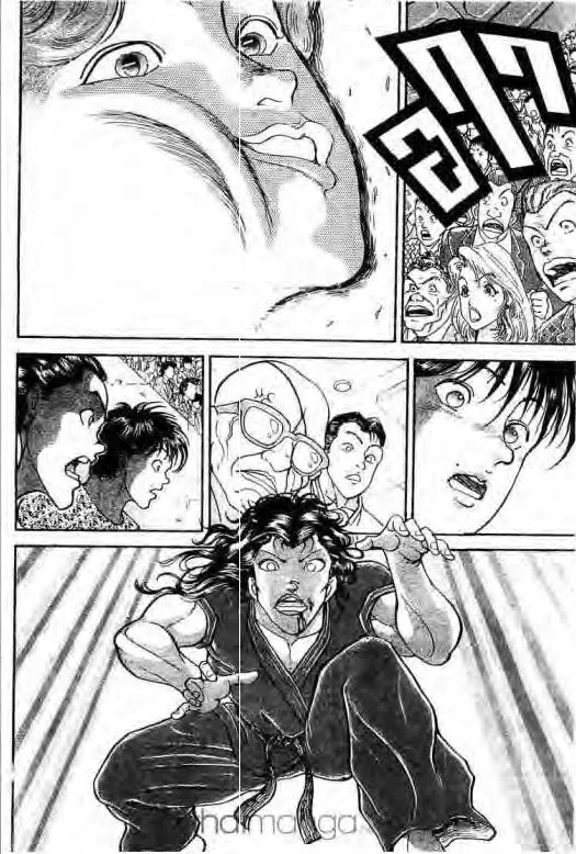 Grappler Baki - หน้า 10