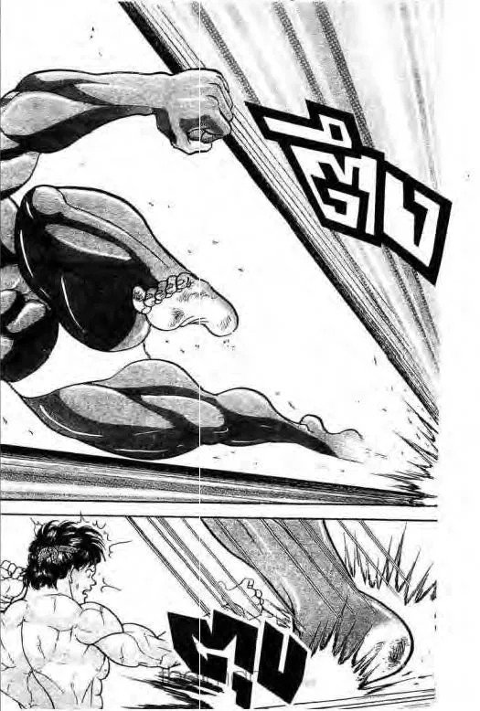 Grappler Baki - หน้า 34