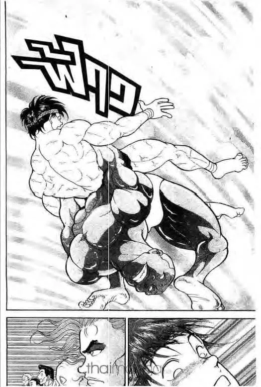 Grappler Baki - หน้า 36