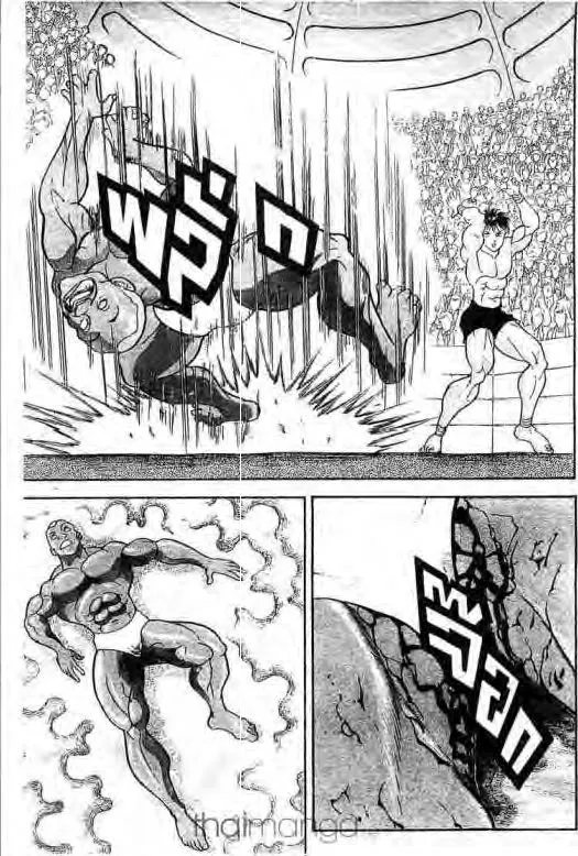 Grappler Baki - หน้า 27