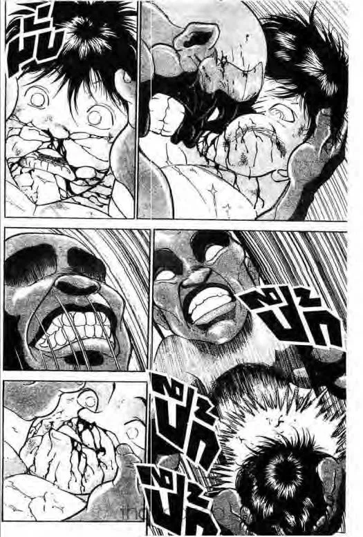 Grappler Baki - หน้า 21