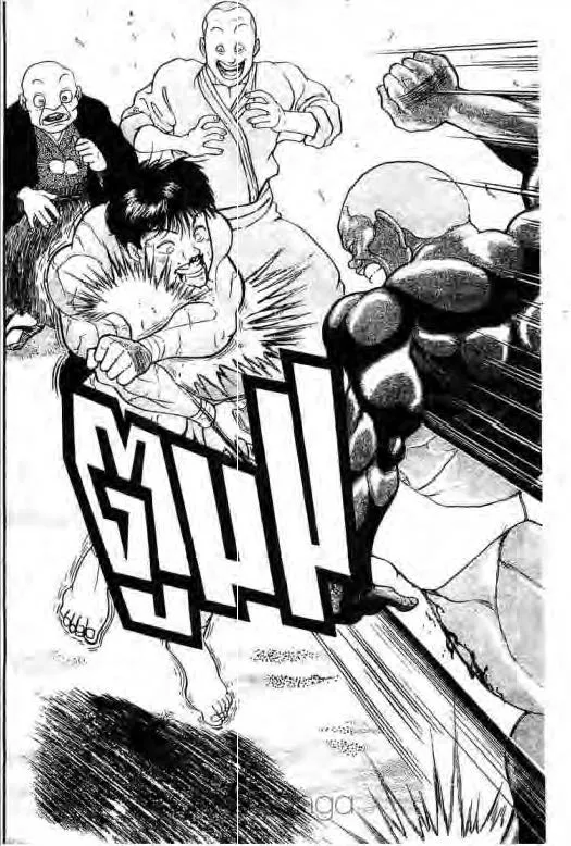 Grappler Baki - หน้า 9