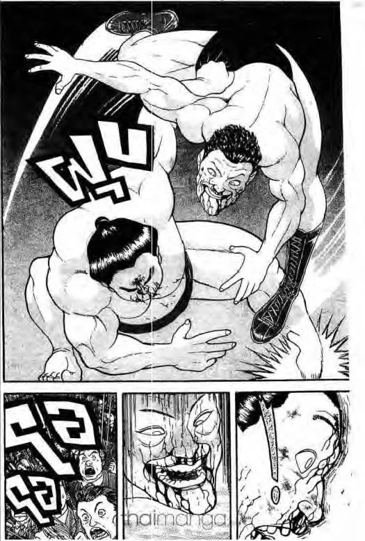 Grappler Baki - หน้า 6