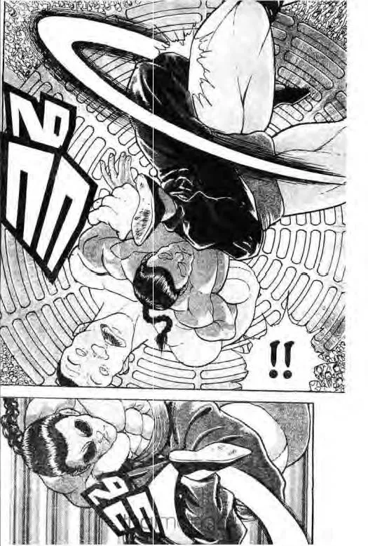 Grappler Baki - หน้า 19