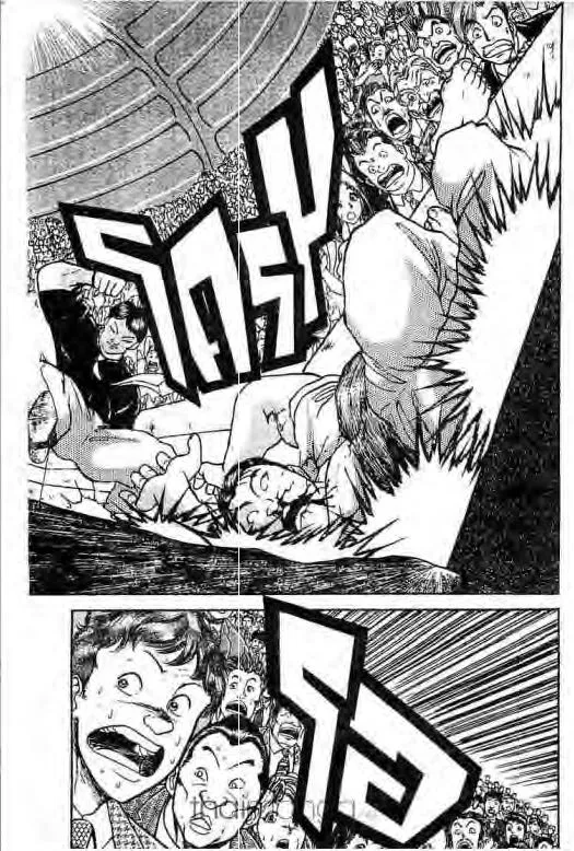 Grappler Baki - หน้า 13