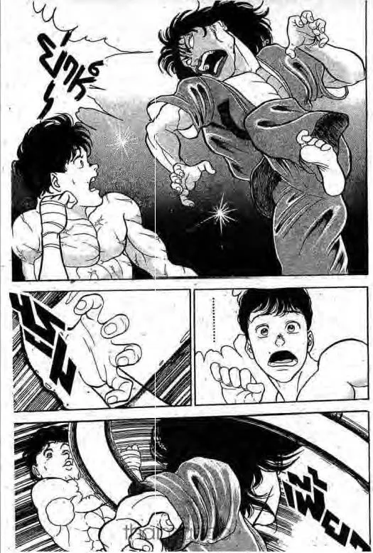 Grappler Baki - หน้า 7