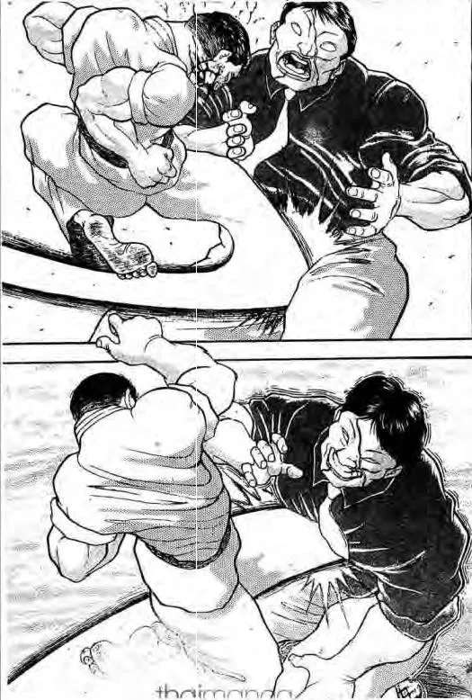 Grappler Baki - หน้า 1