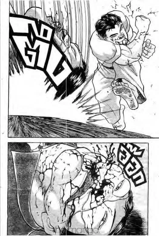 Grappler Baki - หน้า 4