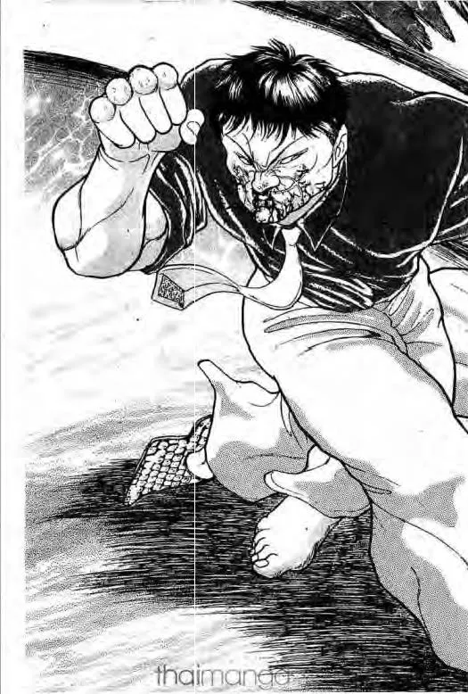 Grappler Baki - หน้า 17