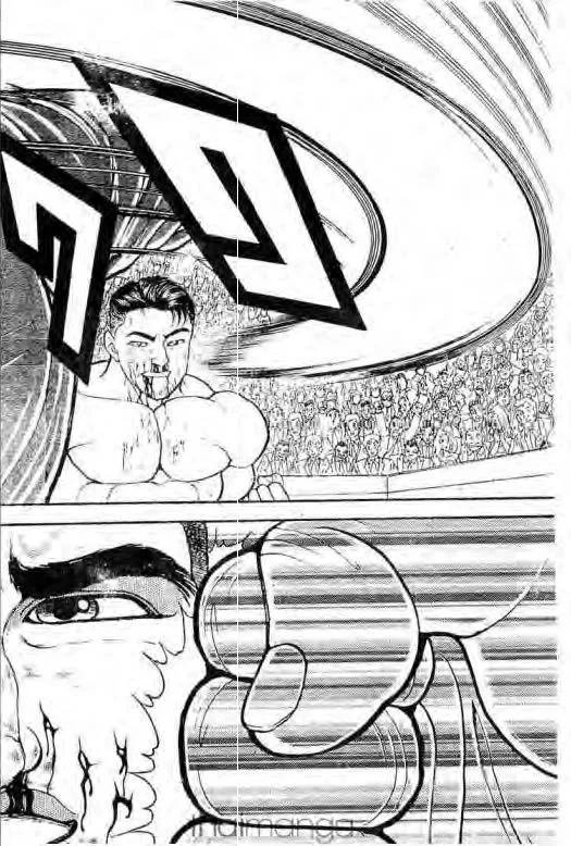 Grappler Baki - หน้า 16