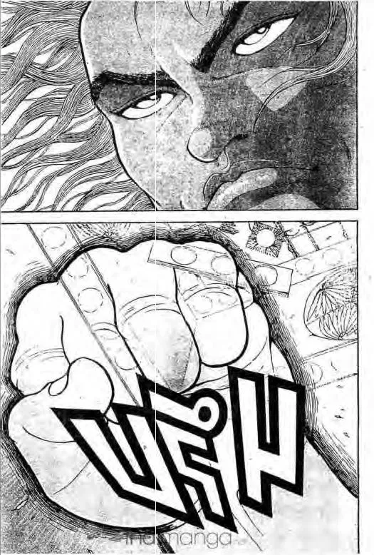 Grappler Baki - หน้า 7