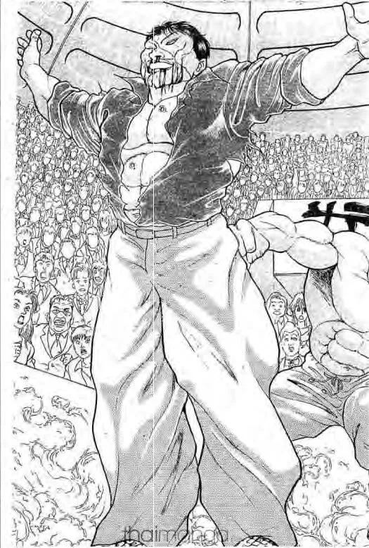 Grappler Baki - หน้า 13