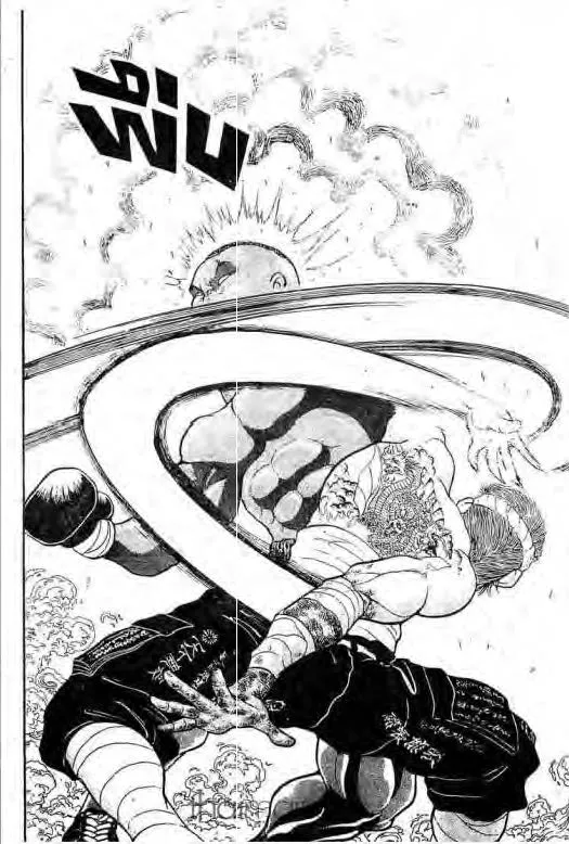 Grappler Baki - หน้า 16