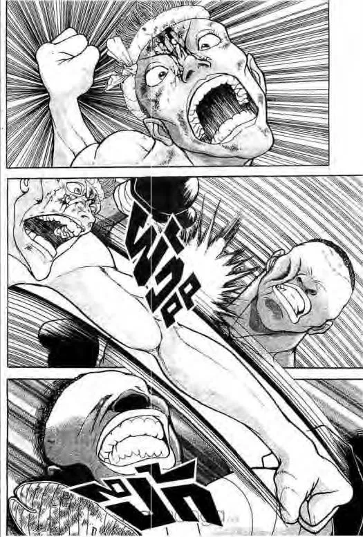 Grappler Baki - หน้า 4