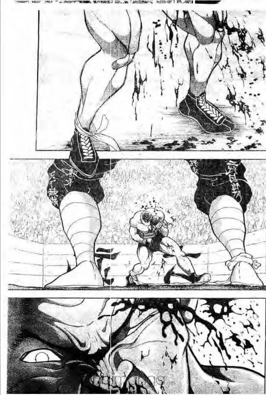 Grappler Baki - หน้า 15