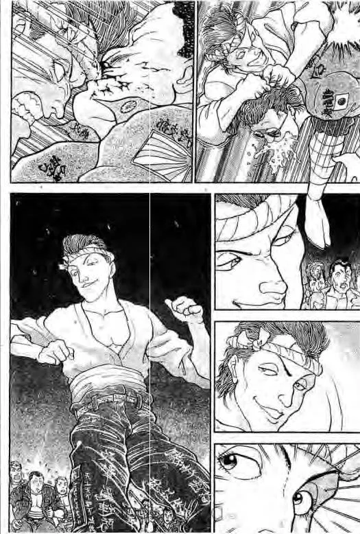 Grappler Baki - หน้า 6