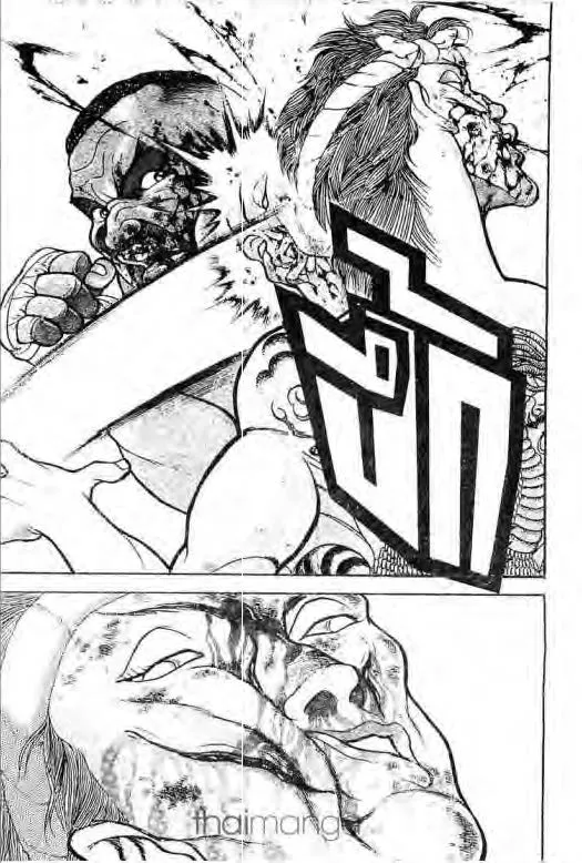 Grappler Baki - หน้า 11