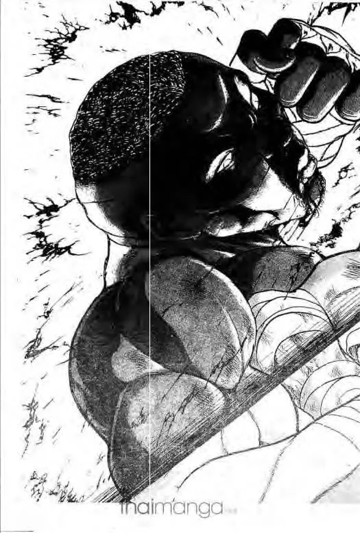 Grappler Baki - หน้า 17