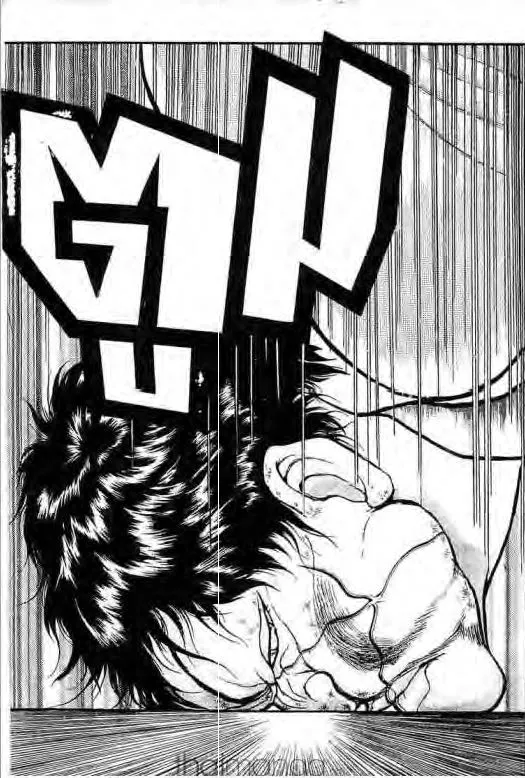 Grappler Baki - หน้า 17