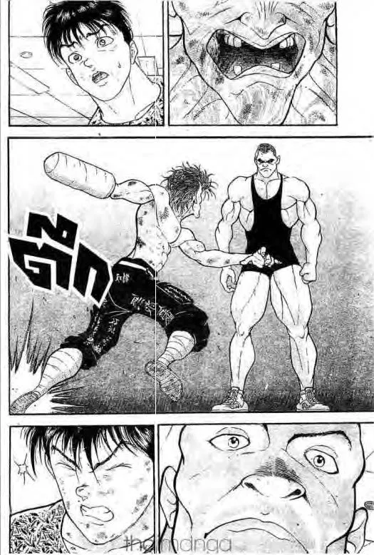 Grappler Baki - หน้า 4